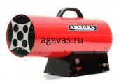 Тепловая пушка газовая GAS HEAT-30