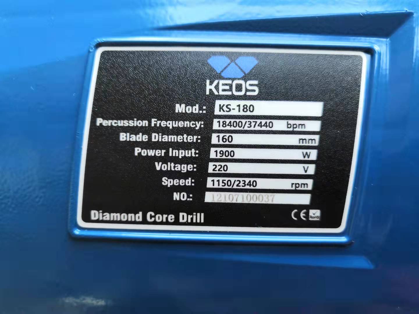 Обновленная модель установки KEOS 180 с микроударом